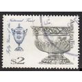 Australia 1995 National Trust $2.00 Used Stamp.