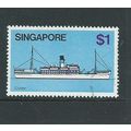 singapore malaya malaysia range used sg373 ship...