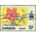 SABAH, FLOWERS, Hibiscus, yellow 1979, 15c