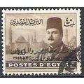 Egypt ( EGYPTE ) N° 300 YVERT OBLITERE ( USED )
