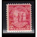 683 2c Charleston Average Plus MNH O2413