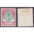 Malaya:Kedah 1950 $2 Green and Scarlet Sultan B...