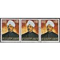 SRI LANKA, 1977 1r Ponnambalan Arunachalam. SG ...