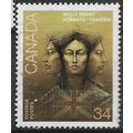 1986 SG 1194 - #3 fine used (o)