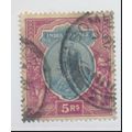 India Stamp Scott #122, Used
