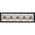 2124a 4.9c Buckboard Very Fine MNH Dry Gum PNC ...