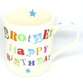 Brother Happy Birthday Mug Fine China 9 CM