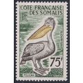 French Somali Coast 1958 SG 446 MM - Fauna/Bird...