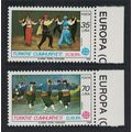Turkey Folk Dances and Europa 2v 1981 MNH SG#27...
