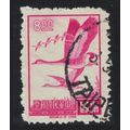 Taiwan Bean Geese Birds $8 1966 Canc SG#596 MI#617