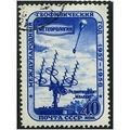 1958 Michel 2104 - cancelled