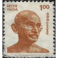 INDIA, Mahatma Gandhi, brown 1991, 1R, #3