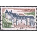 France 1975 - SG2064 - 1f.40 blue brown & green...