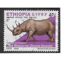 ETH 2005 40c 'BLACK RHINOCEROS' FINE USED (EBID...