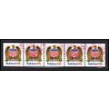 Used 2602 10c Eagle Very Fine PNC 11110101010/5...