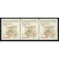 2255 7.6c Carreta Very Fine MNH Dry Gum PNC 1/3...