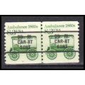 2128a 8.3c Ambulance Fine MNH Dry Gum CNP Left ...