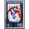 Greece. 1979 8d S.G.1484 Used