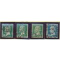 France Stamps Scott #185//196, Used, 5 Different