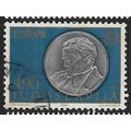 1980 Michel 1828 - fine used (o)