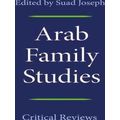 Gender, Culture, And Politics In The Middle East Arab Family Studies