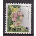 Kenya 1985 Waridi Kikuba 1/- Fine Used SG 262b VGC