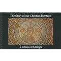 DX5 1984 Christian Heritage Prestige Stamp Booklet
