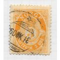 NORWAY 1893 CLASSIC POSTHORN SERIF 3ore ORANGE ...