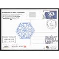 2005 FRENCH ANTARCTIC TERRITORIES -POSTCARD FIN...