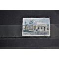 AUSTRALIA 1982 sg 0852 USED