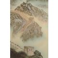 The Great Wall China Map Sheraton Hotel Beijing...