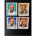 Togo 1971 Mi. 839 - 842 A Surchargé Mémoire Gén...