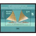 Marshall Islands 1073 MNH Postal Service Author...