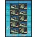 Kazakhstan Aquarium Fish Astana Oceanarium 2v S...