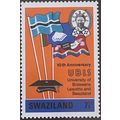Swaziland QEII 1974 UBLS 7½c Flags Mortorboard ...