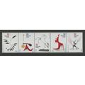 US 3202a (3198-3202), 1998 32c Calder, Strip of...