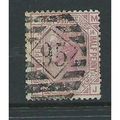 Queen victoria 21/2d rosy mauve sg141 plate 14 ...