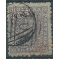british guiana stamps sg100 used sg100 usual ro...