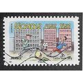 FRA 2015 (68c) 'HOLIDAYS' FINE USED (EBID55-177)