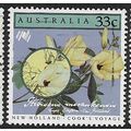 1986 SG 1003 - fine used (o)