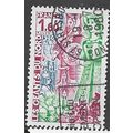 1980 Michel 2194 - fine used (o)