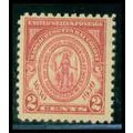 682 2c Massachusetts Just Clears MNH M07108