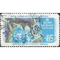 CEYLON, ECAFE, Asian highways, blue 1972, 85c, #2
