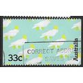 1985 SG 971 - fine used (o) - BIRD