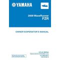 YAMAHA FZR OWNERS/OPERATORS MANUAL WAVERUNNER W...
