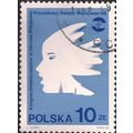 POLAND, Face, like a Dove of Peace, blue 1986, ...