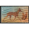 Malta 2001 Dogs 6c Multicoloured SG1235 GU
