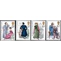 1975 Birth Bicentenary of Jane Austin, Set of F...