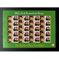 Papua New Guinea PNG 2007 Mi. 1244 Personalized...