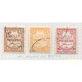 TRANSJORDAN JORDAN 1942 POSTAGE DUE SET NO WMK ...